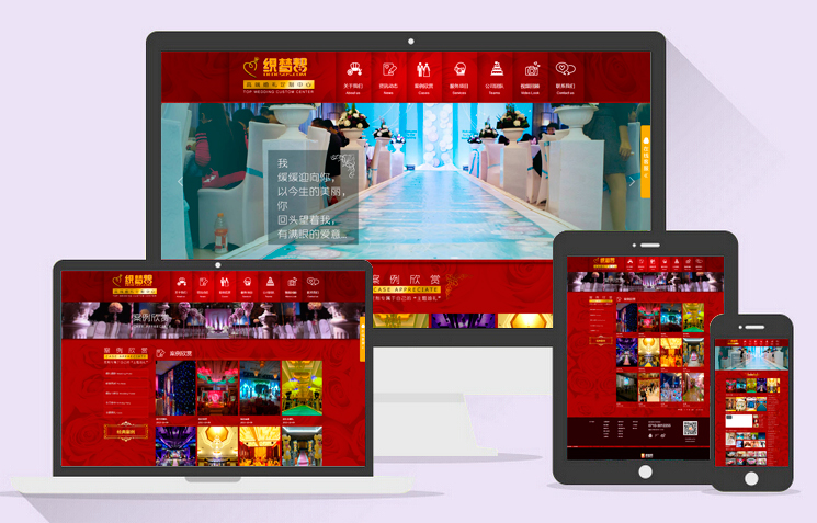 织梦帮-建站资源共享学习平台